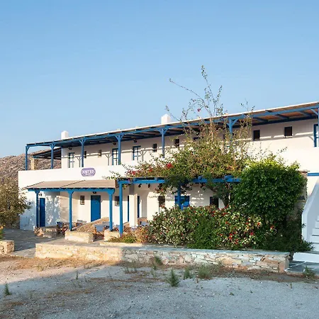 Otel Dimitris Manganari