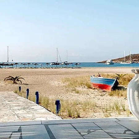 Otel Dimitris