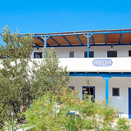 Dimitris