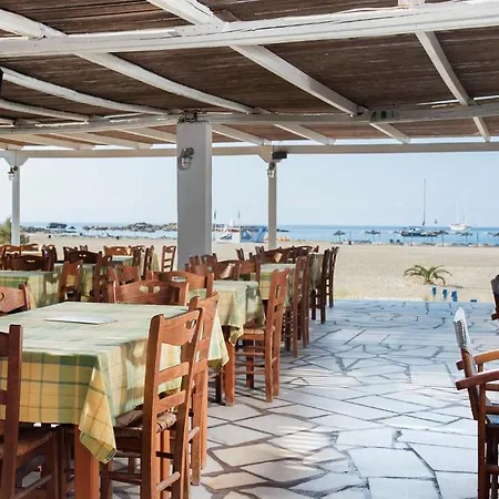 Hotel Dimitris