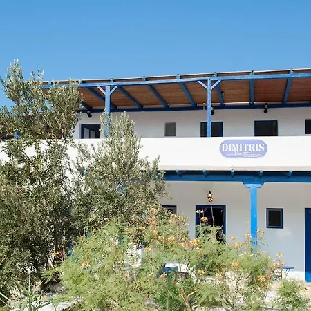 Hotel Dimitris